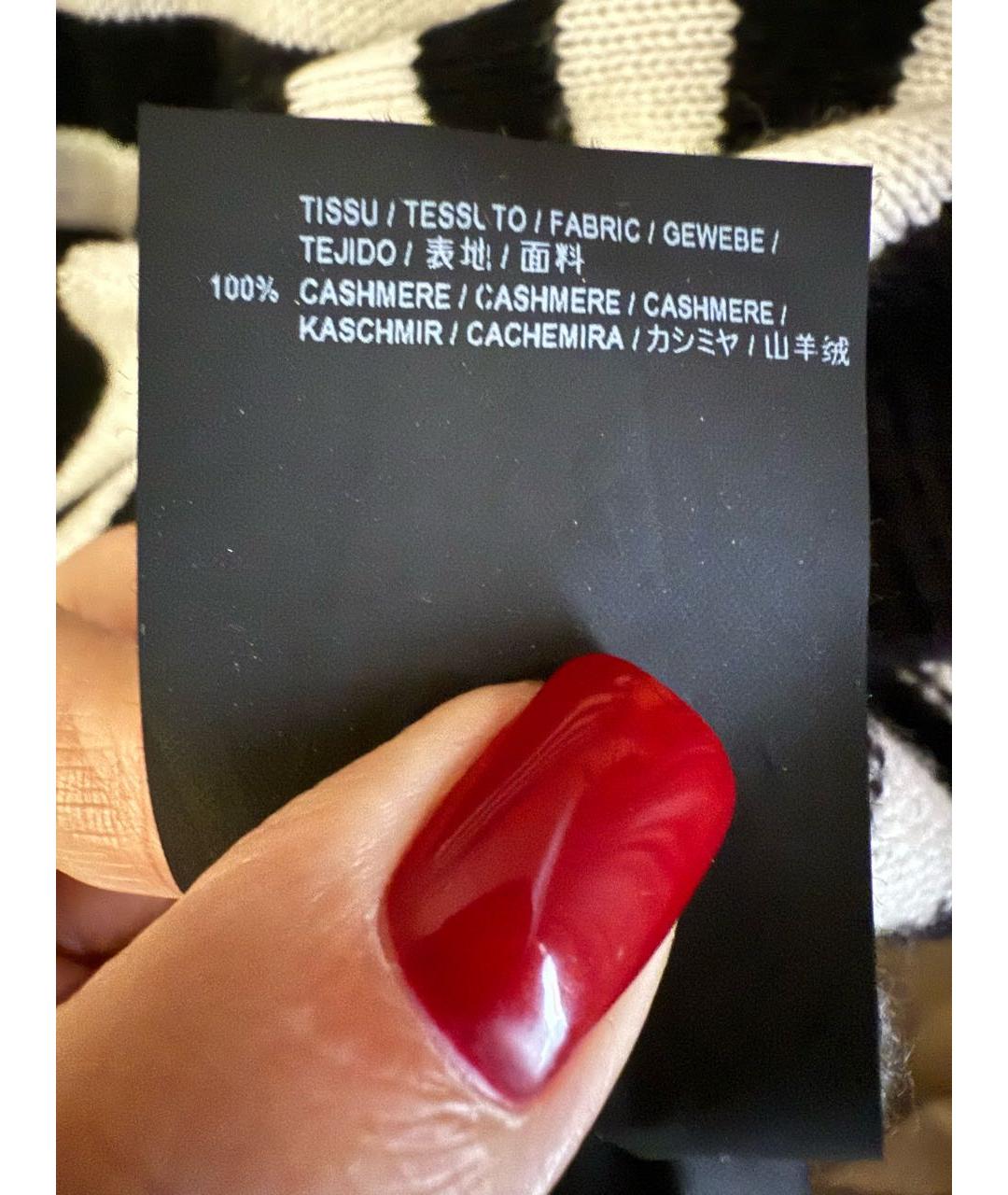 SAINT LAURENT Мульти кашемировый джемпер / свитер, фото 5