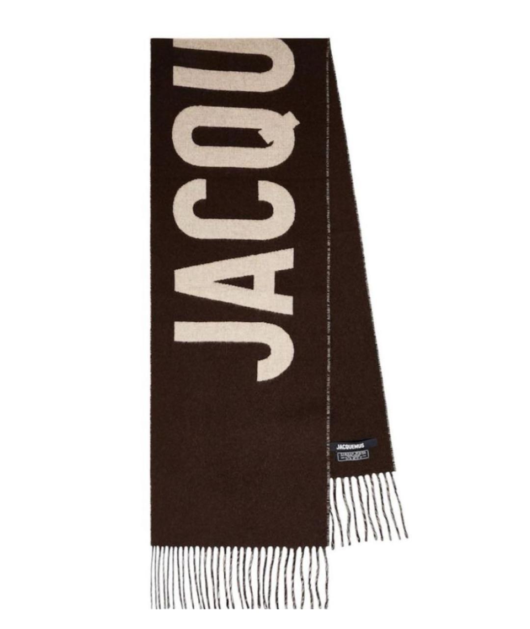 JACQUEMUS Коричневый шерстяной шарф, фото 1