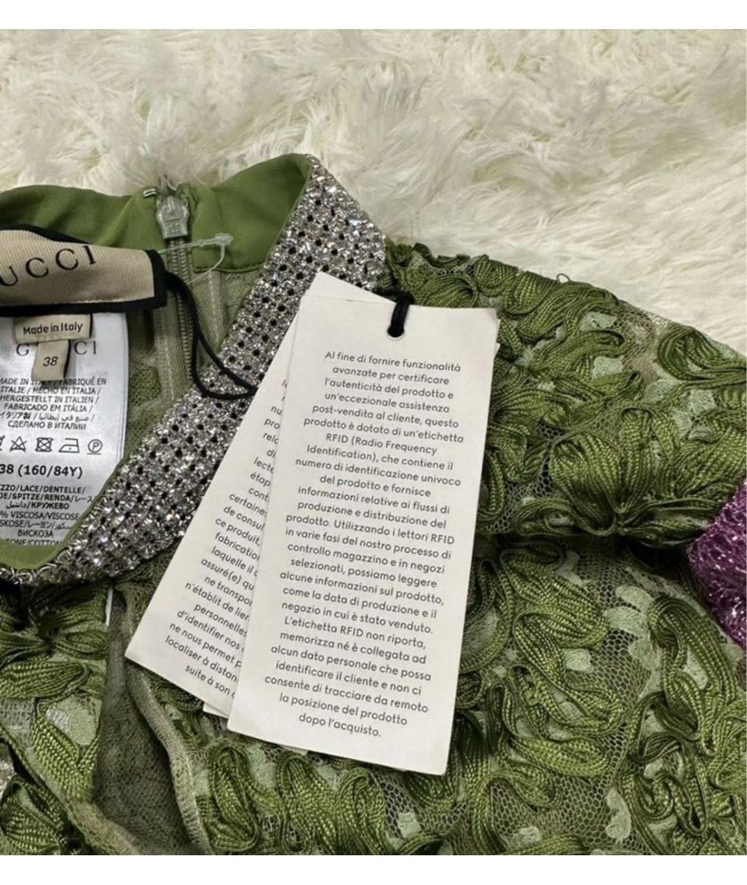 GUCCI Мульти блузы, фото 5