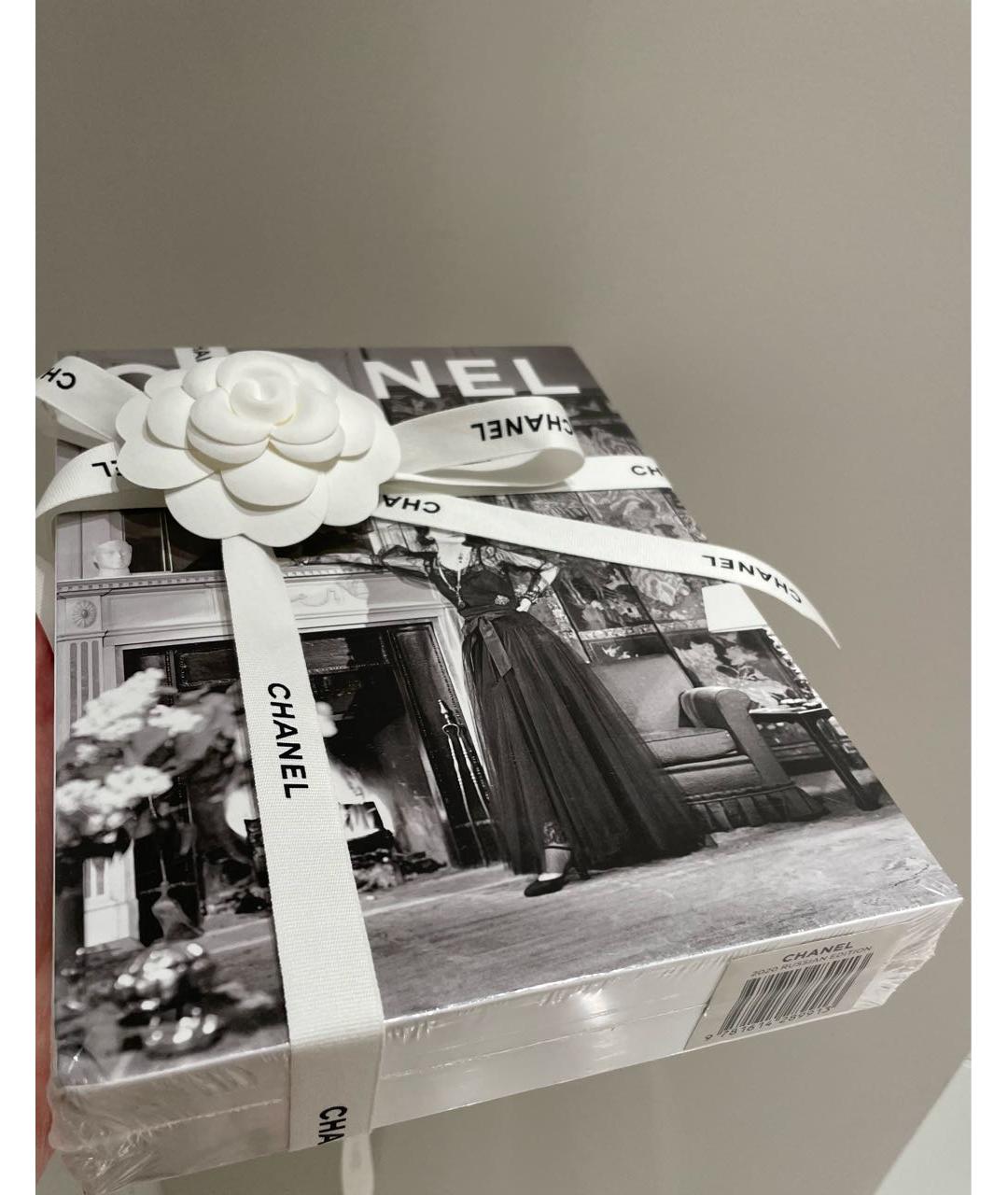 CHANEL Книга, фото 3