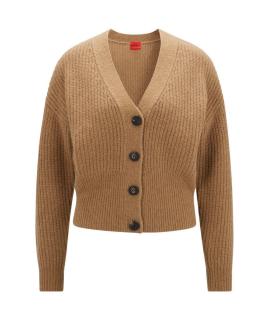 HUGO Кардиган