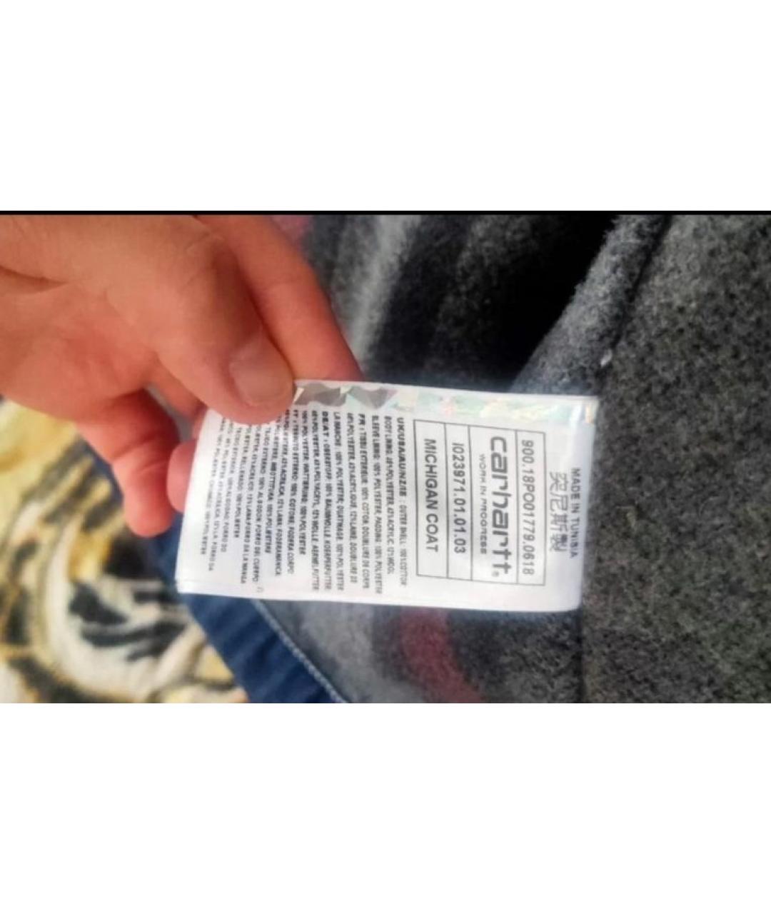 CARHARTT WIP Темно-синяя хлопковая куртка, фото 2