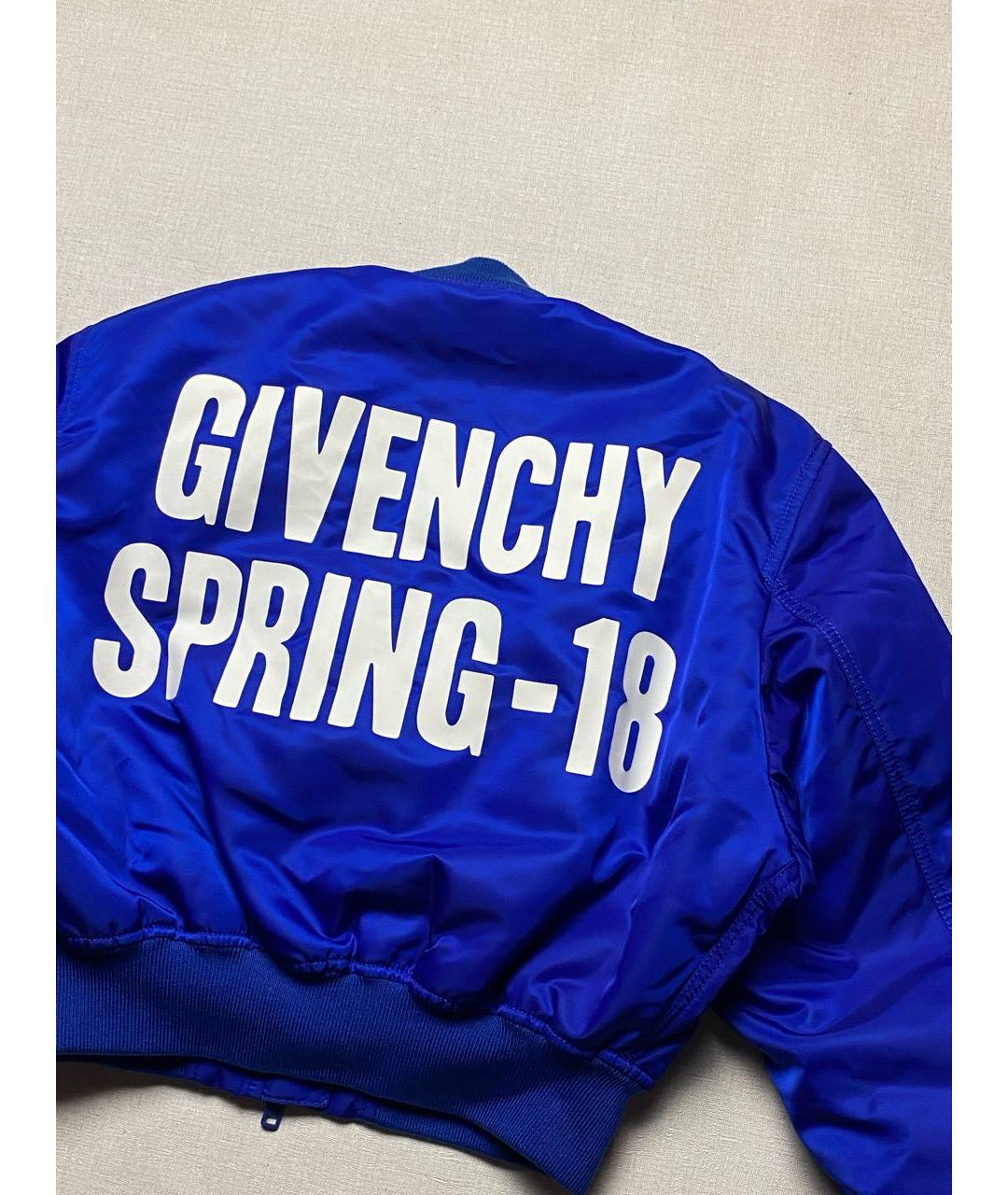 GIVENCHY Темно-синяя полиэстеровая куртка, фото 6