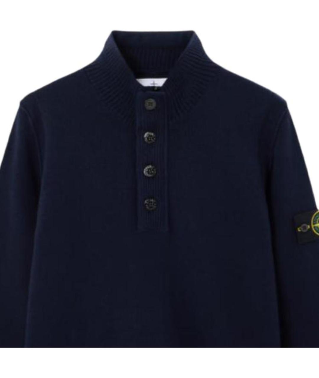 STONE ISLAND Синий джемпер / свитер, фото 2