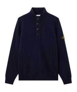 STONE ISLAND Джемпер / свитер