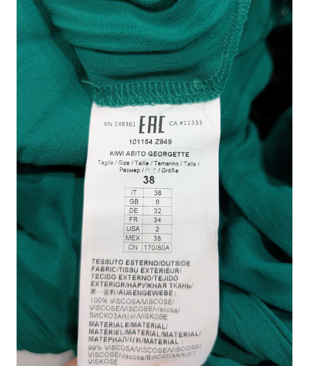 PINKO Зеленые вискозное вечернее платье, фото 6