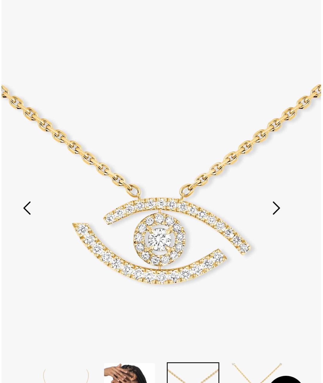 MESSIKA Золотая подвеска из желтого золота, фото 2