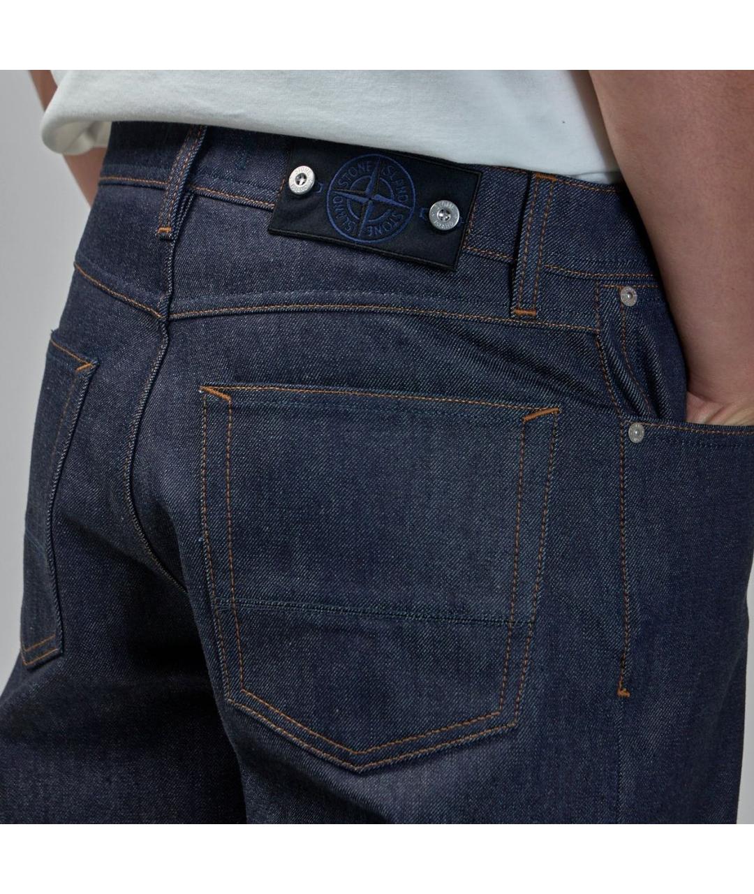 STONE ISLAND Темно-синие хлопковые прямые джинсы, фото 3