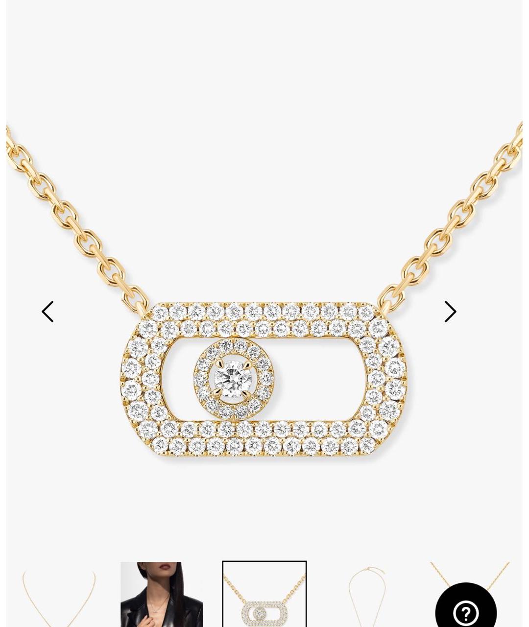 MESSIKA Золотая подвеска из желтого золота, фото 2