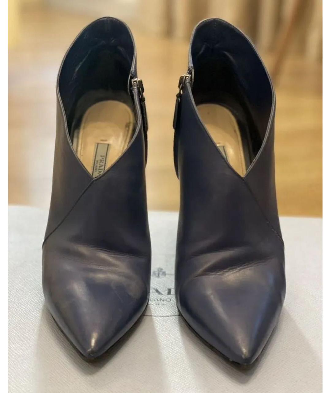 PRADA Синие кожаные ботильоны, фото 2