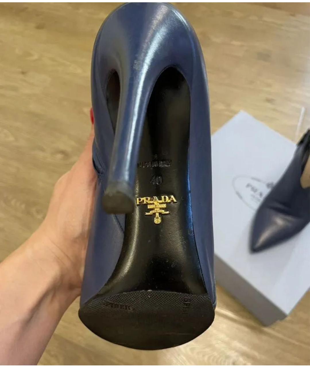 PRADA Синие кожаные ботильоны, фото 3