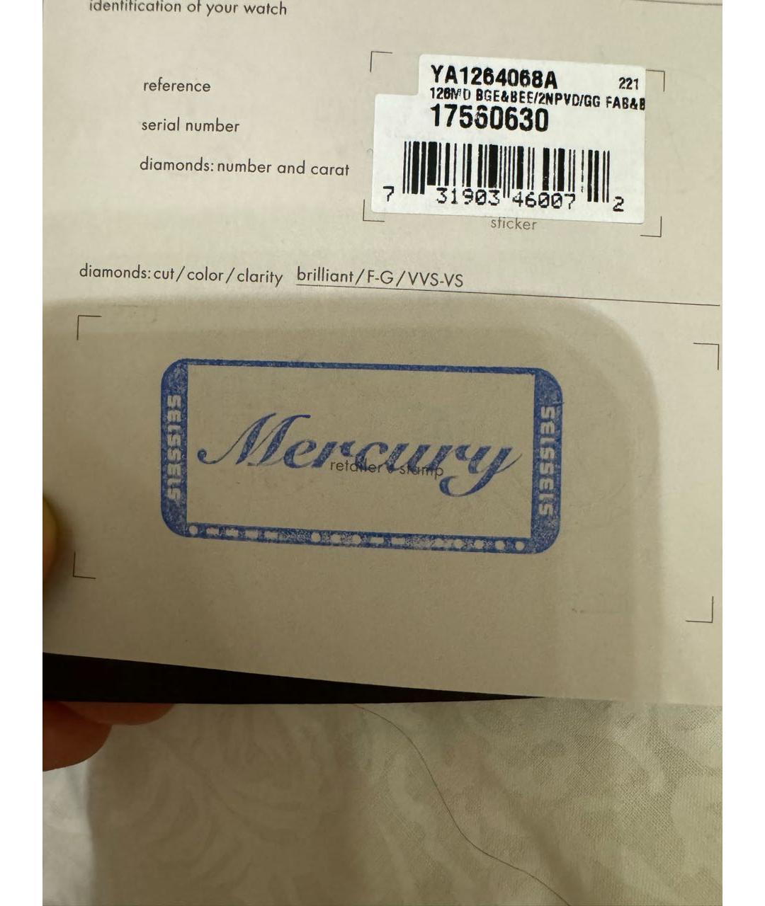 GUCCI Золотые кожаные часы, фото 8