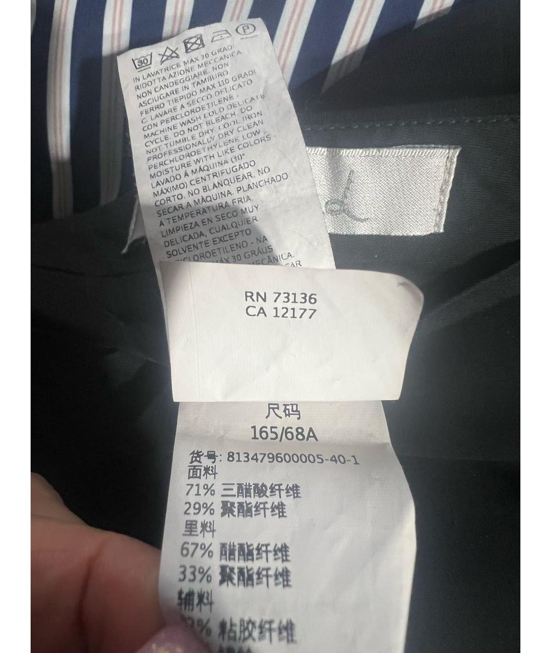 'S MAX MARA Черные полиэстеровые прямые брюки, фото 5