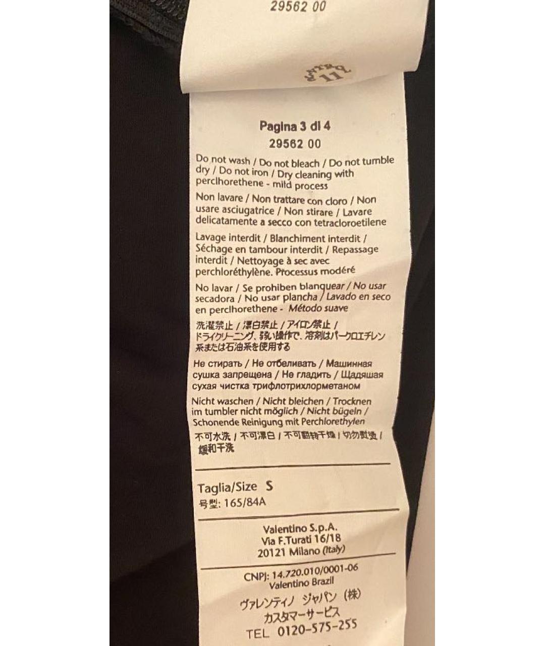 RED VALENTINO Черная хлопковая футболка, фото 5