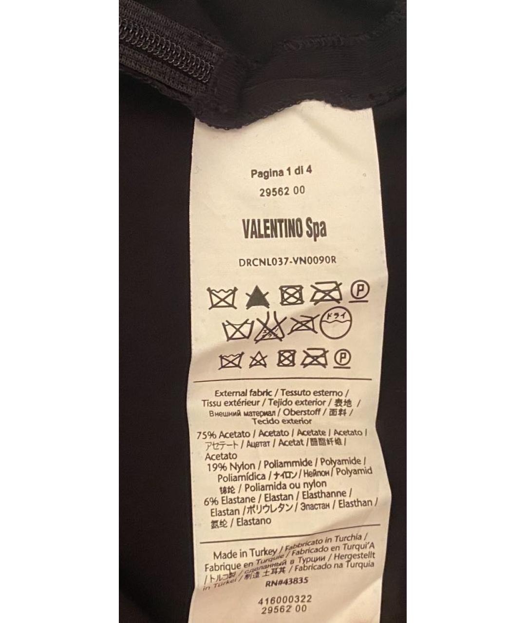 RED VALENTINO Черная хлопковая футболка, фото 6