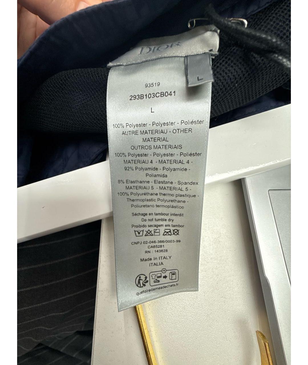 CHRISTIAN DIOR Темно-синие полиэстеровые шорты, фото 4