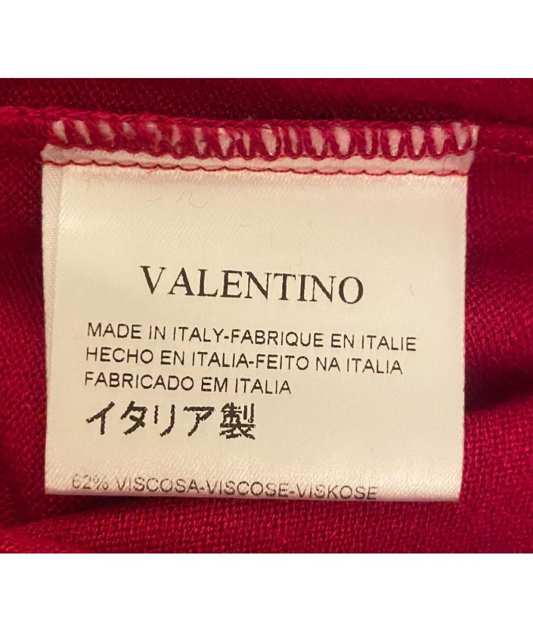 VALENTINO Красный джемпер / свитер, фото 5