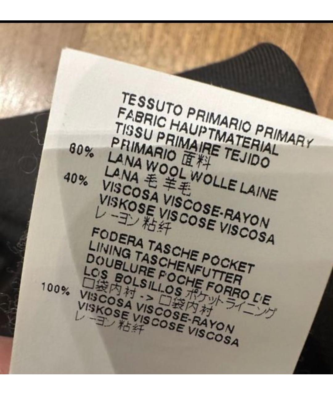 MM6 MAISON MARGIELA Черные шерстяные прямые брюки, фото 8