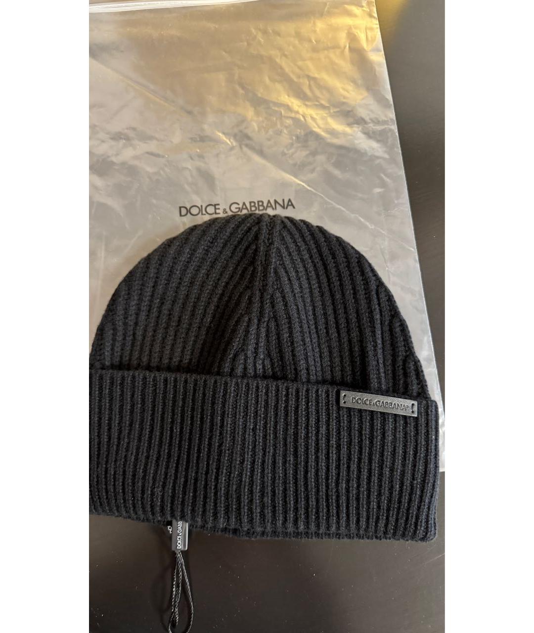 DOLCE&GABBANA Черная шерстяная шапка, фото 3