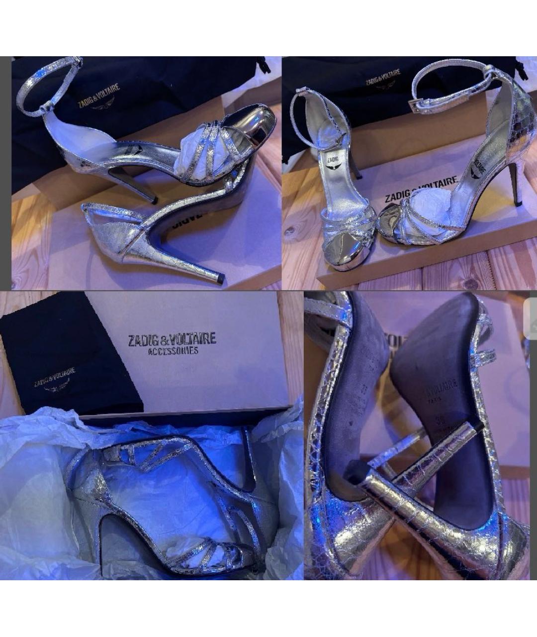 ZADIG & VOLTAIRE Серебряные кожаные туфли, фото 5