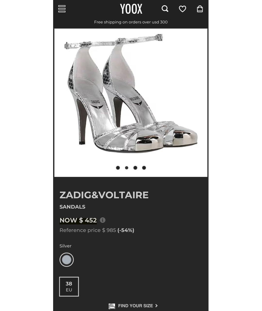 ZADIG & VOLTAIRE Серебряные кожаные туфли, фото 8