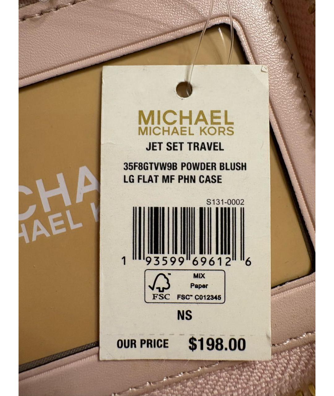 MICHAEL MICHAEL KORS Коричневый кошелек, фото 6