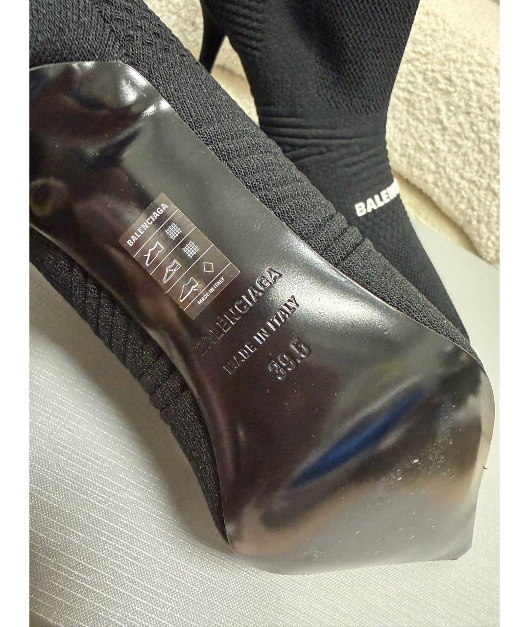 BALENCIAGA Черные текстильные полусапоги, фото 6