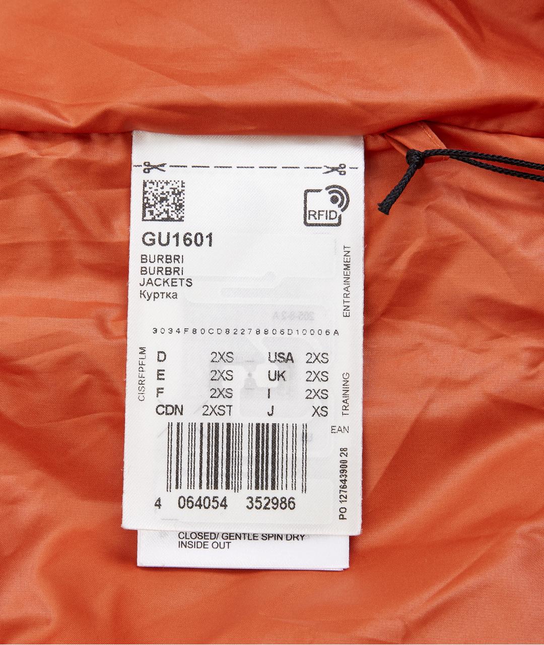 ADIDAS BY STELLA MCCARTNEY Оранжевая куртка, фото 4