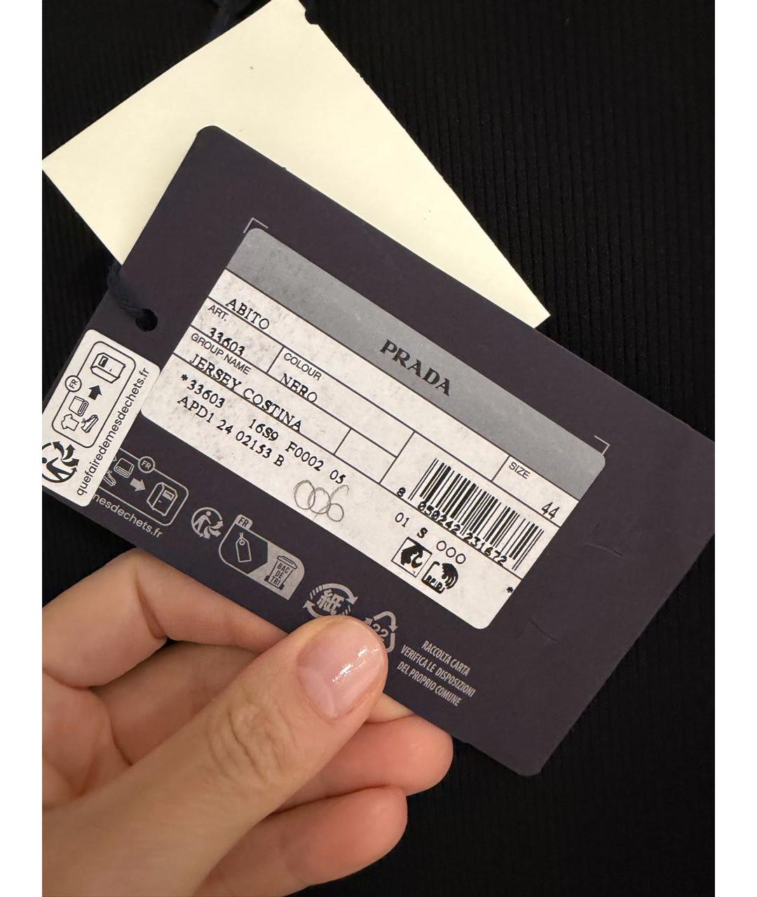 PRADA Черное вискозное повседневное платье, фото 7