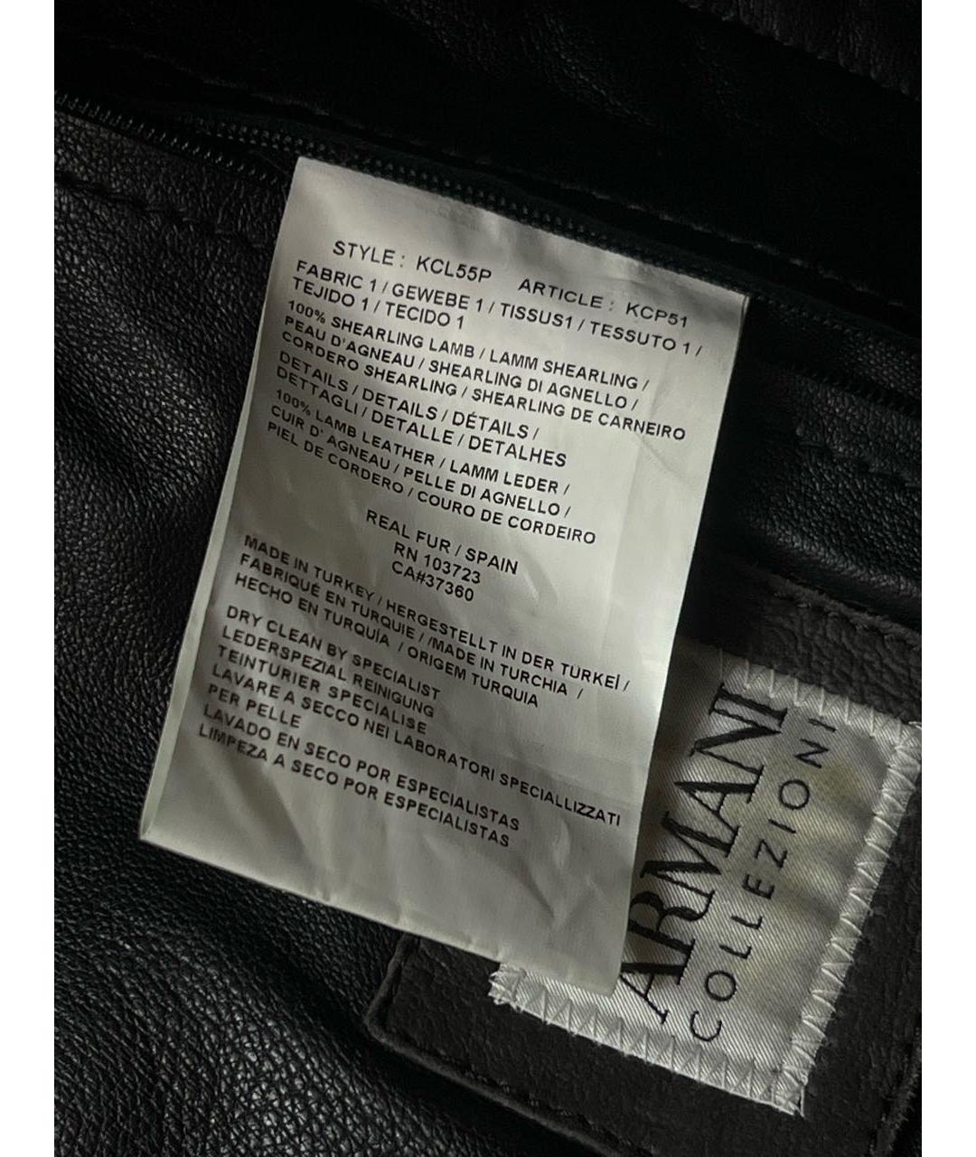 ARMANI COLLEZIONI Антрацитовая кожаная дубленка/шуба, фото 3