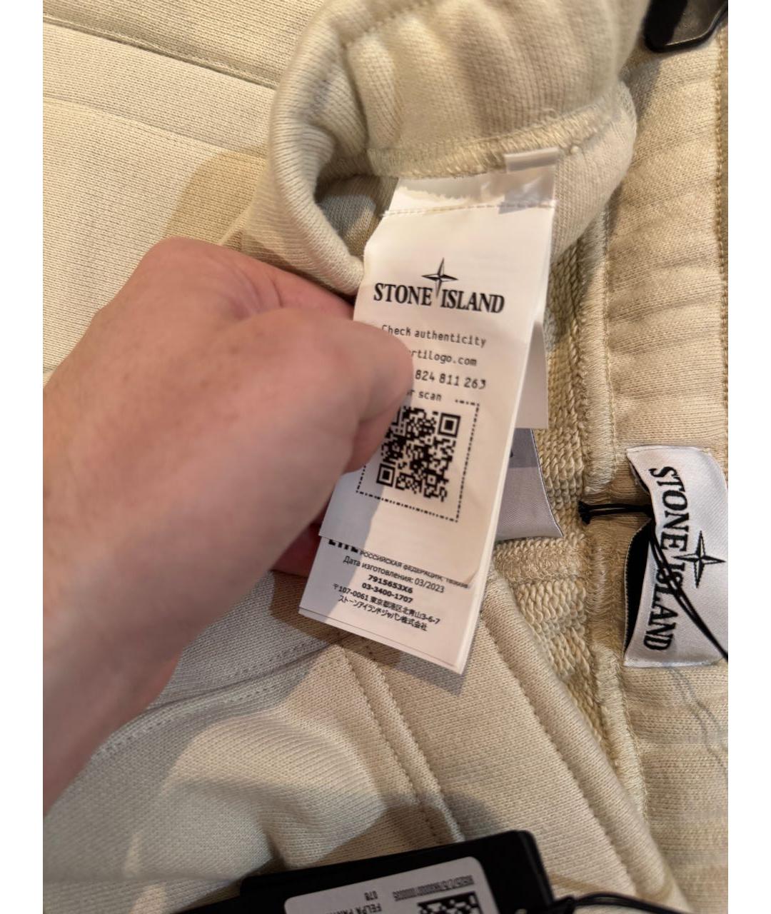 STONE ISLAND Бежевые хлопковые повседневные брюки, фото 4