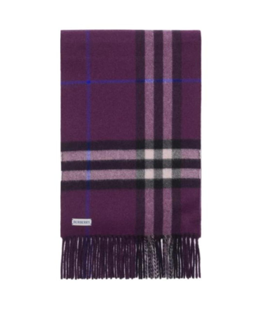 BURBERRY Фиолетовый шарф, фото 1