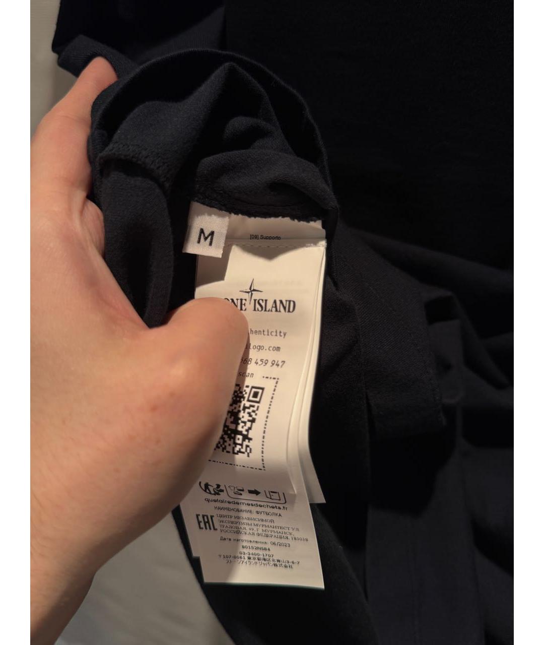 STONE ISLAND Темно-синяя хлопковая футболка, фото 4