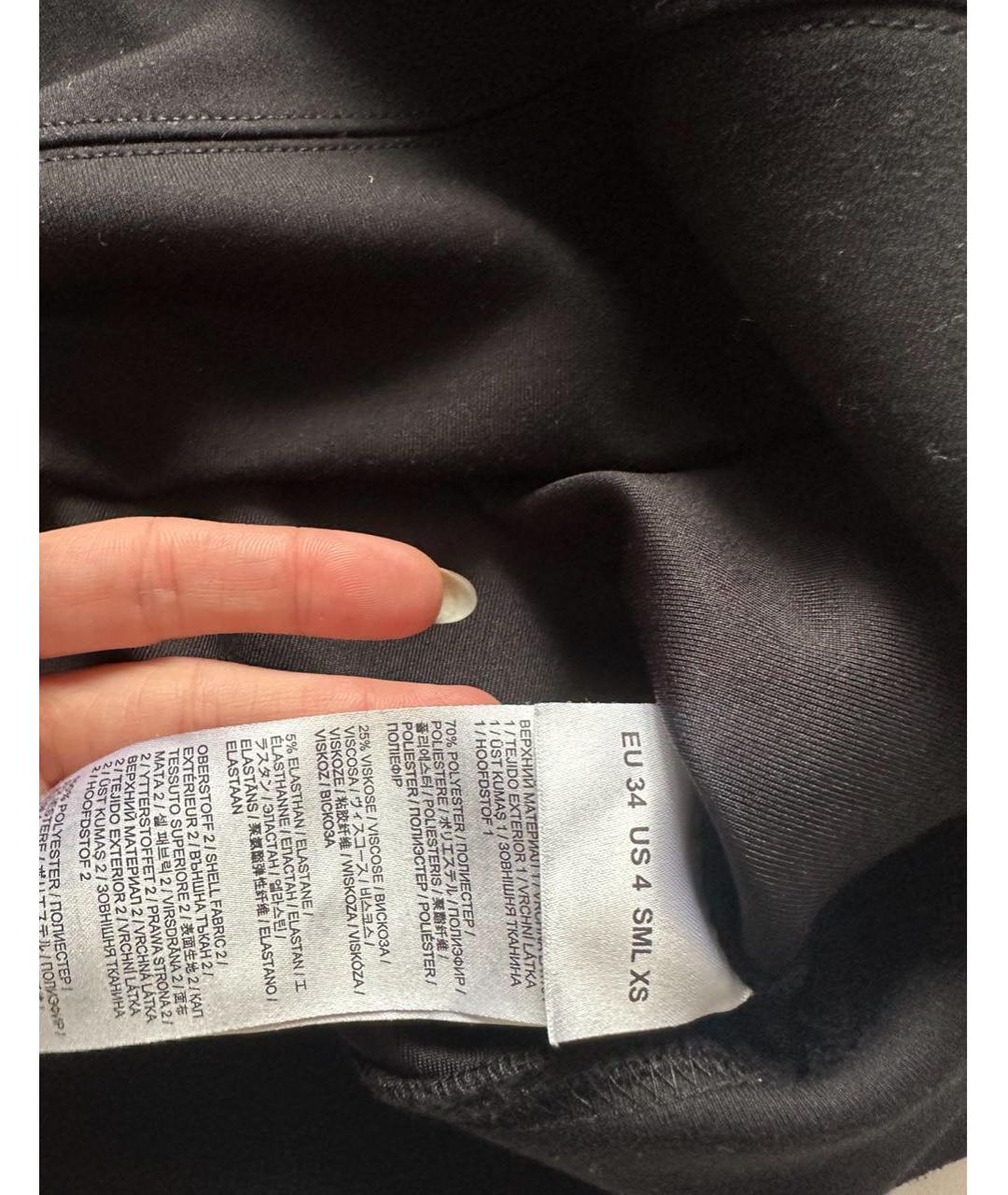 BOGNER Мульти полиэстеровый спортивные костюмы, фото 5