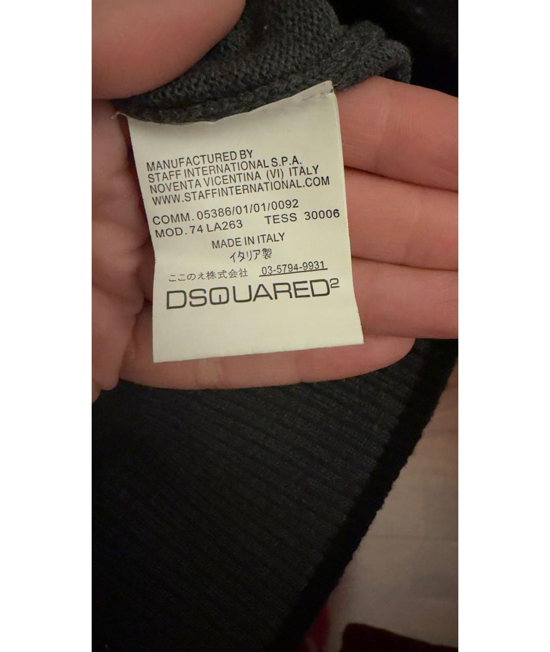 DSQUARED2 Антрацитовый хлопковый кардиган, фото 5