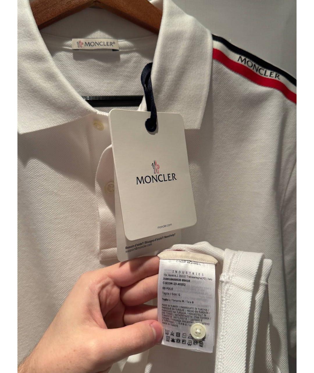 MONCLER Белое хлопковое поло с коротким рукавом, фото 4