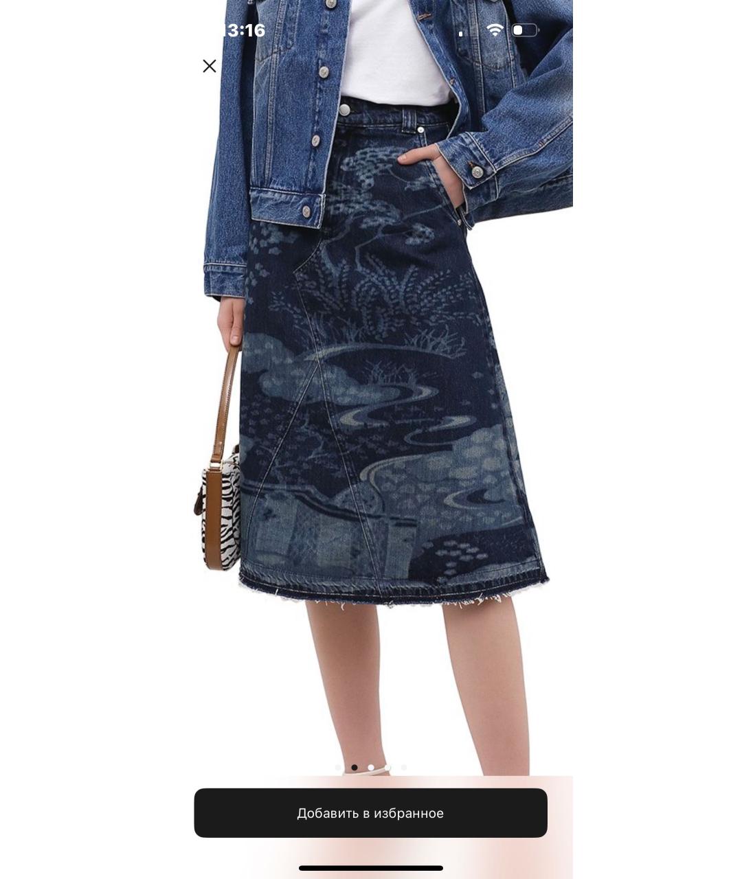 RED VALENTINO Синяя деним юбка миди, фото 2