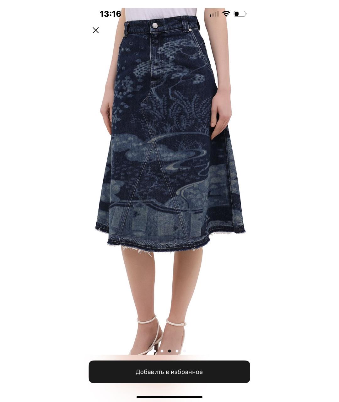 RED VALENTINO Синяя деним юбка миди, фото 4