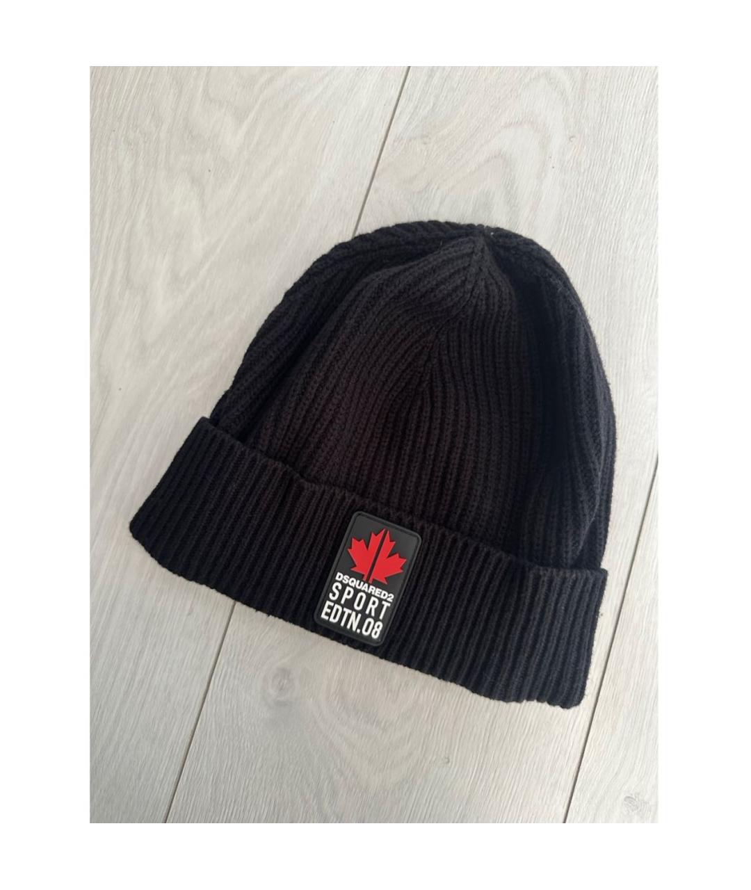 DSQUARED2 Черная шапка, фото 4