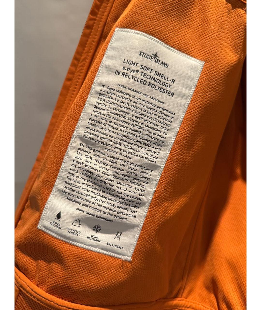 STONE ISLAND Оранжевая полиэстеровая куртка, фото 3