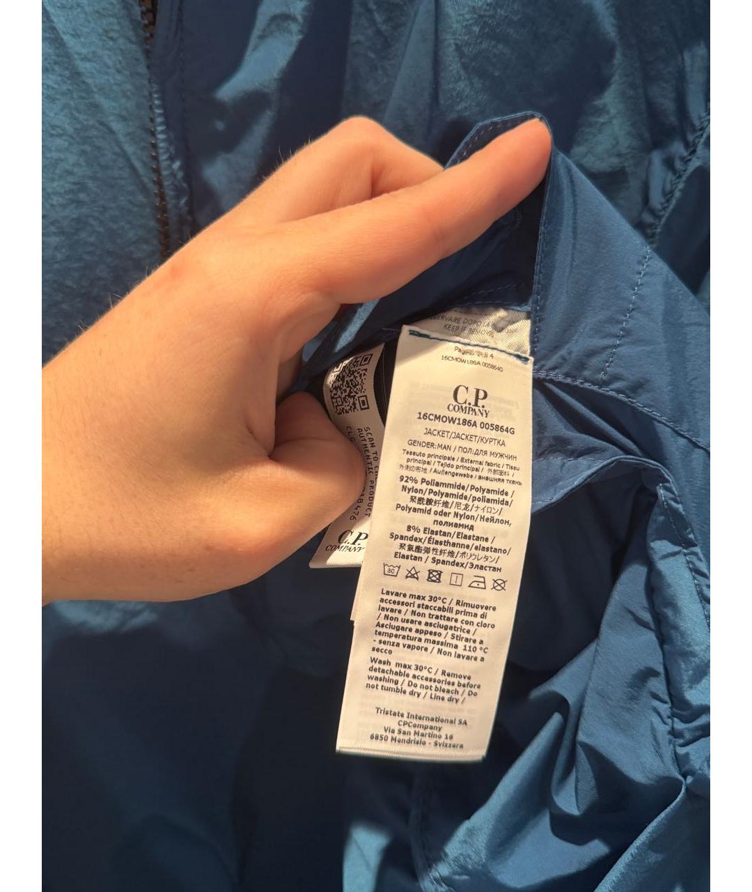 CP COMPANY Голубая синтетическая куртка, фото 4