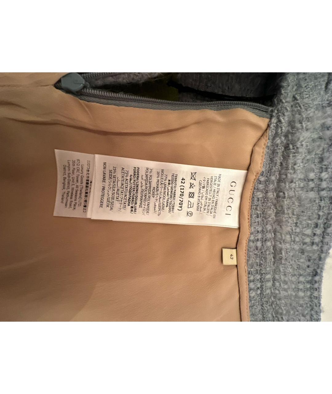 GUCCI Серая шерстяная юбка мини, фото 5