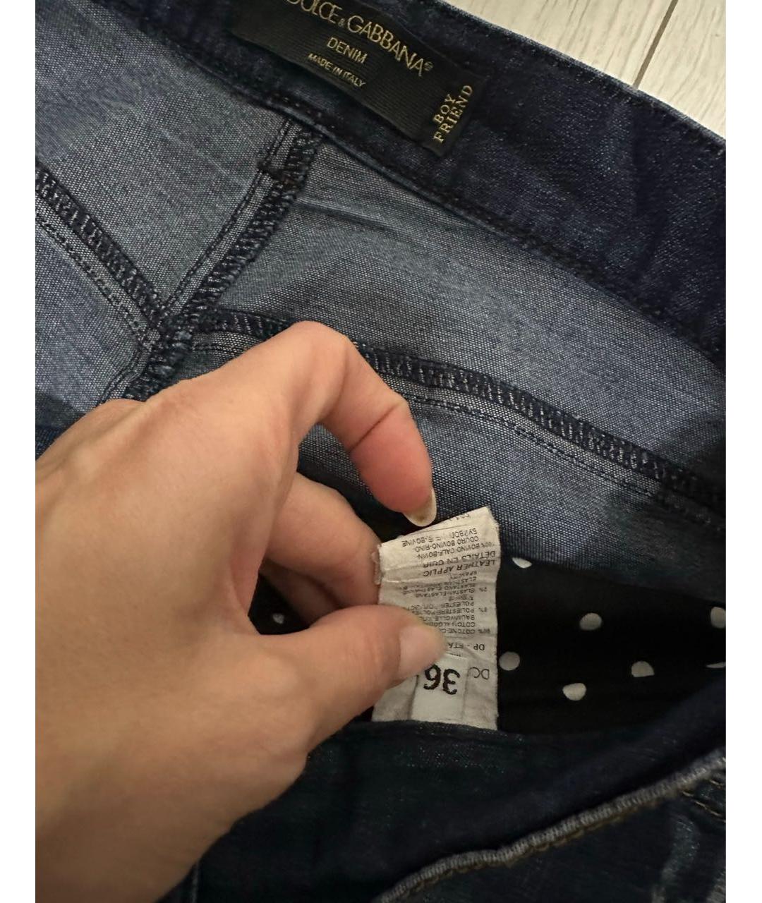 DOLCE&GABBANA Темно-синие хлопковые джинсы слим, фото 4