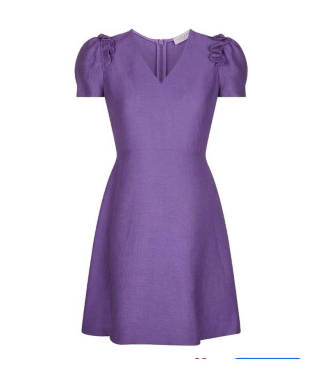 SANDRO Фиолетовое вискозное повседневное платье, фото 8