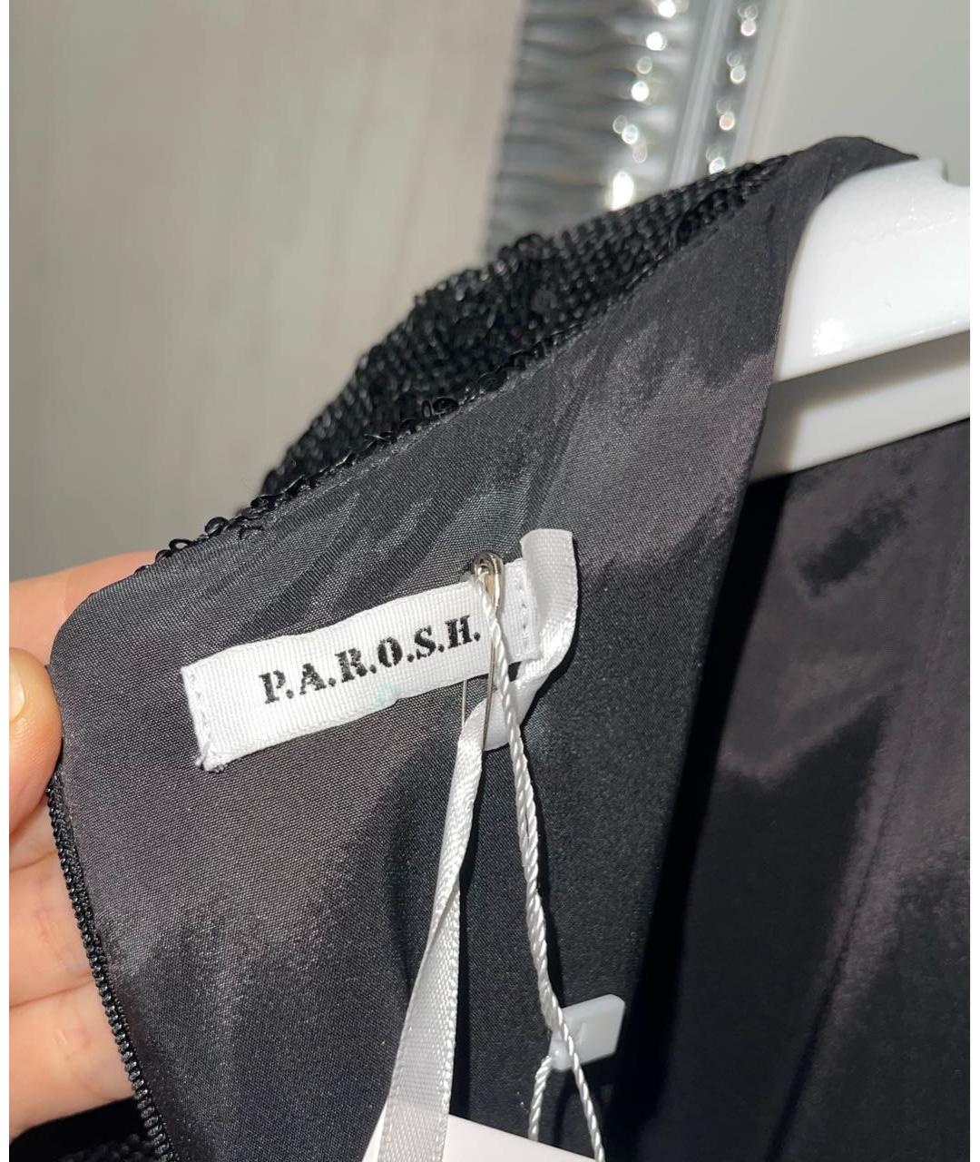 P.A.R.O.S.H. Черное коктейльное платье, фото 3