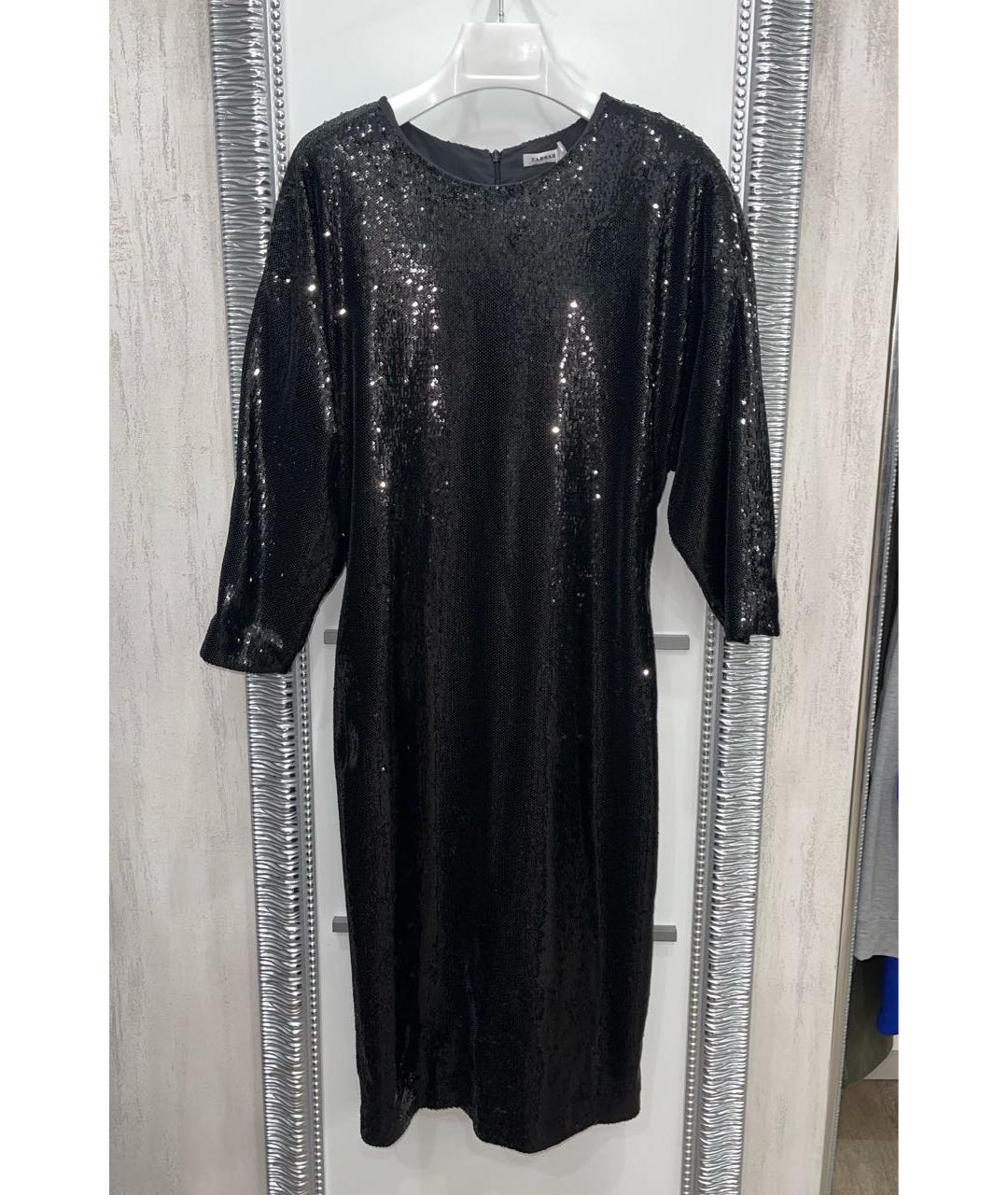 P.A.R.O.S.H. Черное коктейльное платье, фото 4