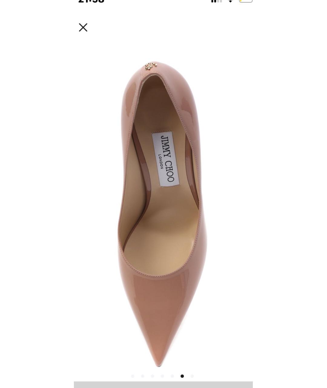 JIMMY CHOO Бежевые туфли из лакированной кожи, фото 4