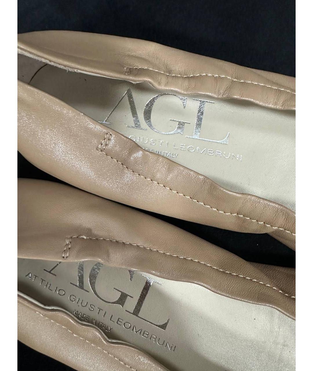 AGL Мульти кожаные балетки, фото 4