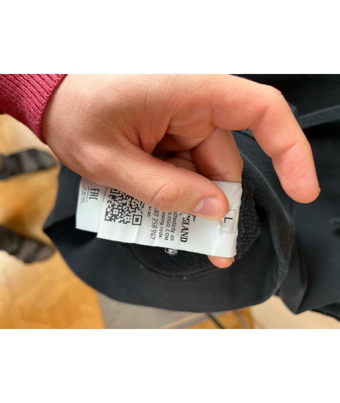 Изображение продукта