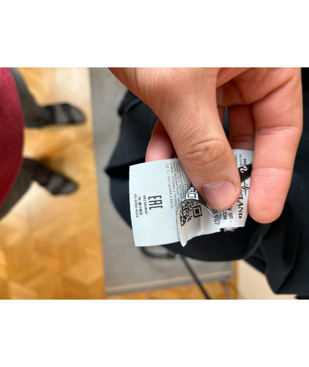 Изображение продукта